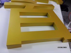 精品廣告字廠價(jià)直供，一站式賦能廣告業(yè)務(wù)新增長(zhǎng)